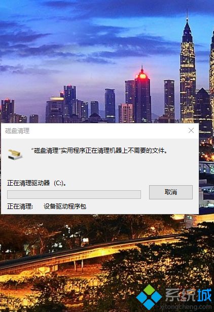 为什么win10自动更新后变得超级卡_win10更新后非常卡的解决方法(3)