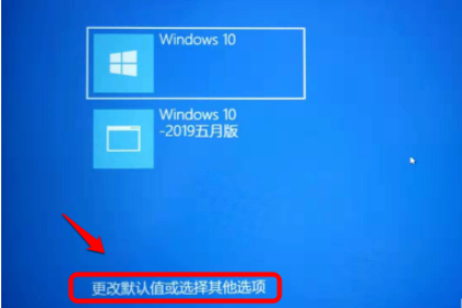 win10系统无法验证文件数字签名怎么解决