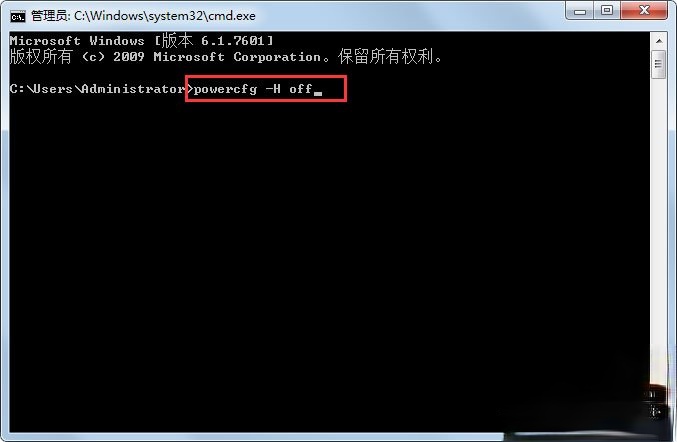 Win7如何彻底清理C盘？Win7 C盘清理方法介绍(2)