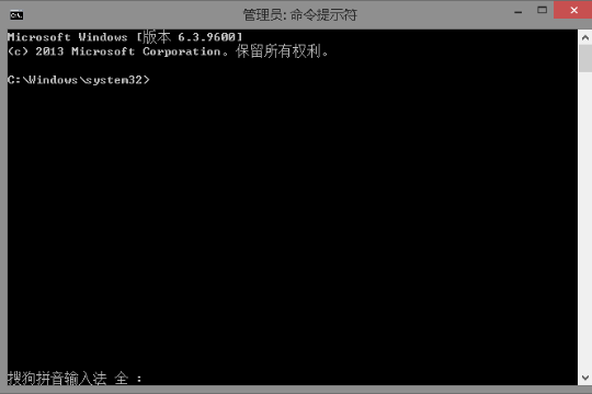 win10 1909更新错误0x80073701怎么办