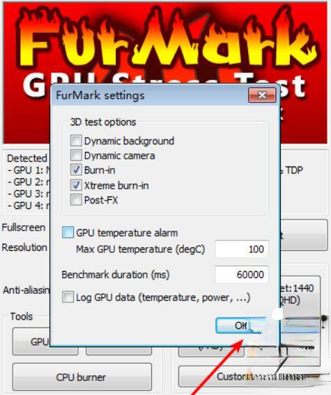 Furmark怎么使用？furmark使用方法(3)