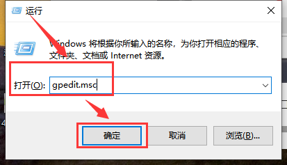 win10更新2004后驱动冲突怎么解决(6)