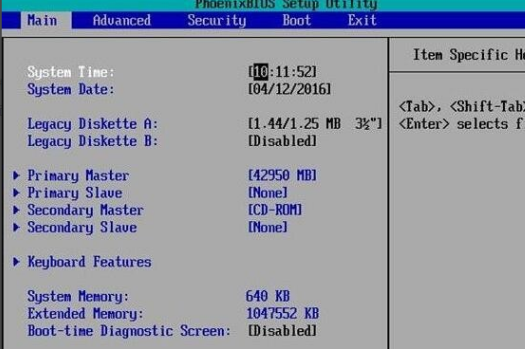 win10光盘启动系统怎么设置