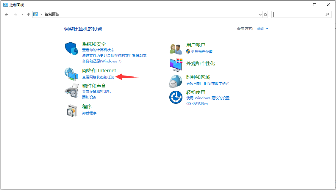 win10系统192.168.1.1进不去怎么办?win10系统192.168.1.1进不去的解决方法(2)