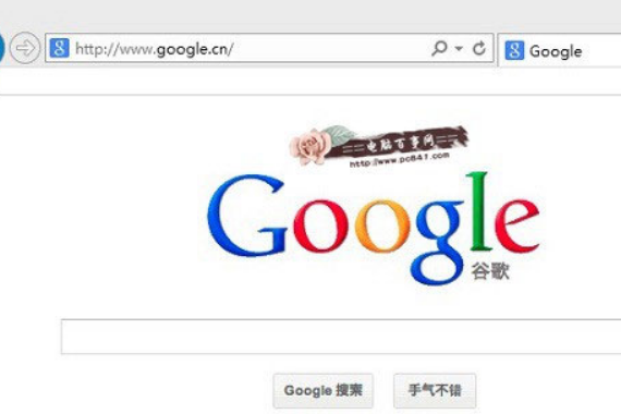 Google上不去怎么办？Google打不开的解决办法