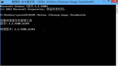 Win10找不到ms-settings:display怎么解决(1)