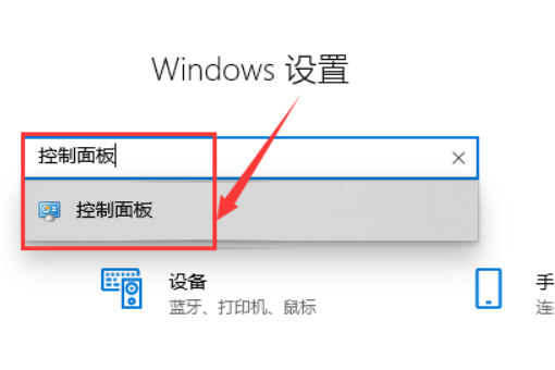 win10虚拟机如何开启？win10自带虚拟机功能的开启教程