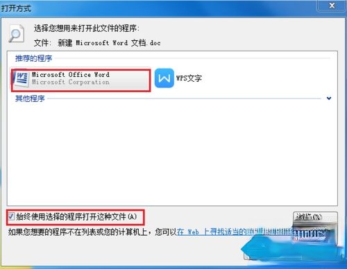 win10打开文件夹全是乱码的几种解决方法(1)