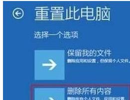 win10日志文件缺了怎么办(2)