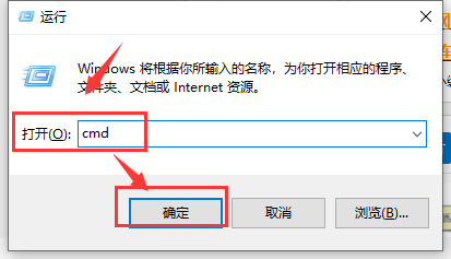 win10设备管理器里没有网络适配器怎么办(1)