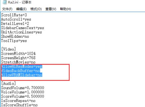 win10心灵终结打不开怎么办？win10无法打开心灵终结游戏的解决教程(3)