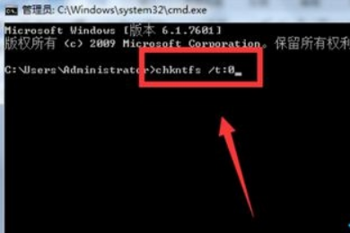 win7硬盘自检功能怎么关闭？win7关闭硬盘自检功能的三种方法(1)