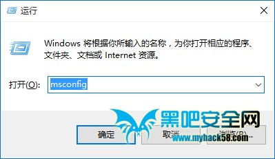 WIN10重启故障怎么解决?WIN10重启故障的教程(4)