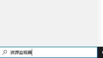 文件正使用中无法删除怎么办？win10删除文件提示正使用中的应对办法