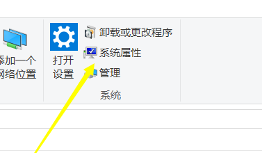 win10无法下载软件怎么办？win10下载不了软件的解决教程(4)