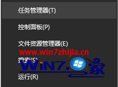 win10待机黑屏唤不醒怎么办？win10待机黑屏唤不醒的应对办法