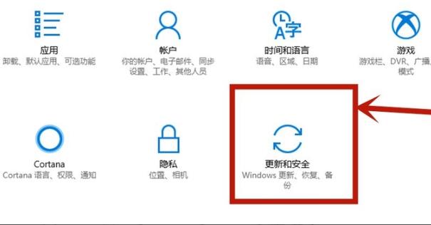 win10vt虚拟化怎么开