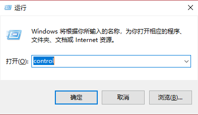 win10应用商店用不了怎么办(1)