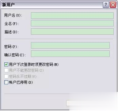 win10打印机不能共享怎么办？win10无法连接共享打印机的解决方案(8)