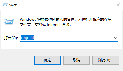 win10桌面不全屏有黑边怎么解决