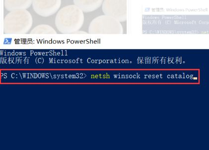 win10一直在欢迎界面转圈怎么办 w10系统一直在欢迎界面恢复方法(5)