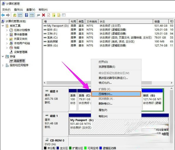 win8系统下移动硬盘怎么分区|win8系统给移动硬盘分区教程(3)