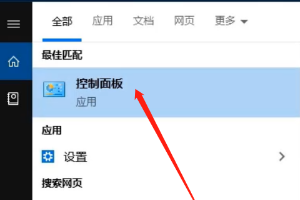 win10看不到工作组计算机怎么办