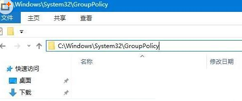 win10关闭防火墙提示需要管理员身份操作怎么办(1)