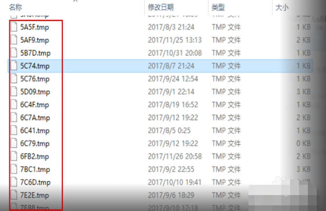 tmp文件怎么打开？win10打开tmp文件的方法