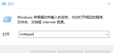 Win10家庭版找不到组策略gpedit.msc怎么办(4)