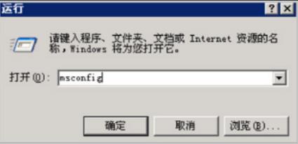 win10阿里云远程桌面连接不上怎么解决(4)