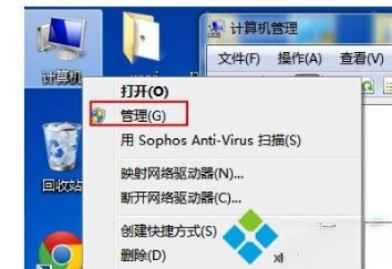 笔记本win10系统搜不到wifi网络怎么回事|笔记本搜不到wifi网络的解决方法(5)