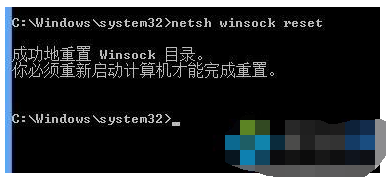 win10浏览器打不开网页怎么办？win10浏览器打不开网页的解决方法(2)