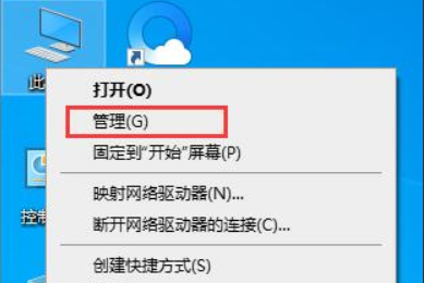 win10自动更新老是自动弹出怎么办？Win10关闭自动更新的方法