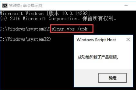 win10vbs打不开怎么办？win10vbs打不开的解决方法