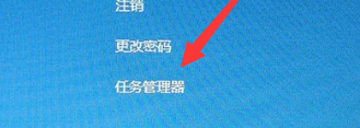 win10桌面假死如何根治？win10桌面假死根治教程(1)