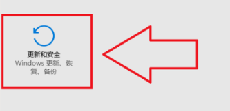 如何将win10系统恢复出厂设置(2)