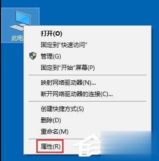 Win10无线适配器或访问点有问题怎么办？(5)