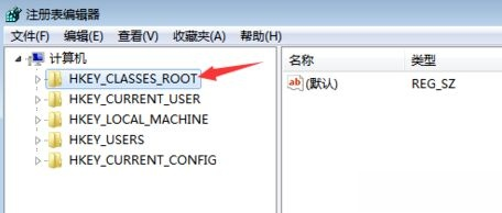 右键新建excel不见了怎么办_解决电脑右键新建没有excel的方法(1)