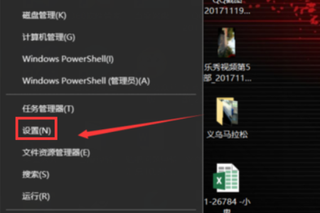 win10应用程序0xc0000142错误怎么办？win10应用程序出错的解决教程