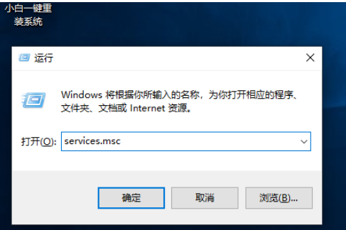 win10更新失败c盘满了怎么解决？win10更新失败c盘满了解决教程