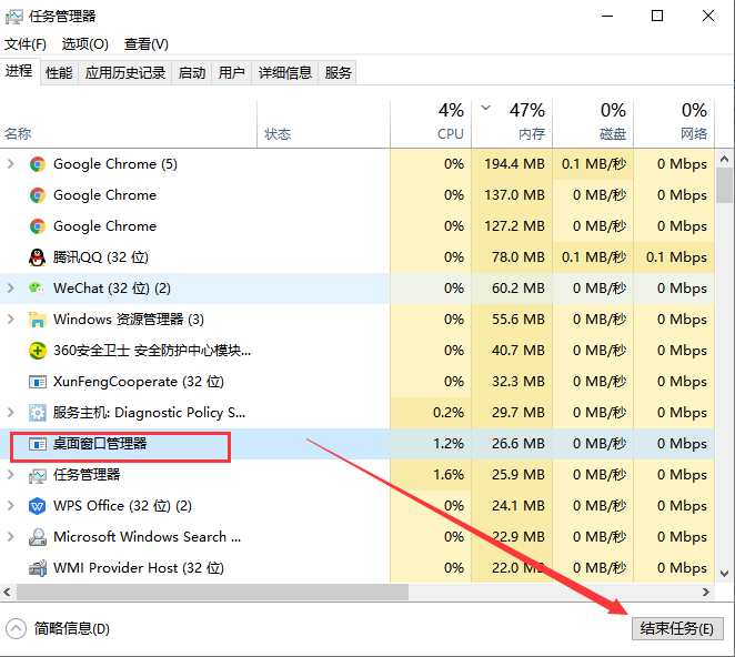 win10无法打开开始菜单怎么办(1)