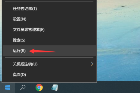 win10专业版升级不了怎么办(1)