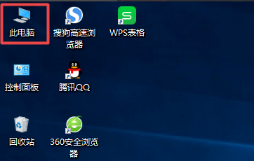 win10系统中如何更新蓝牙驱动