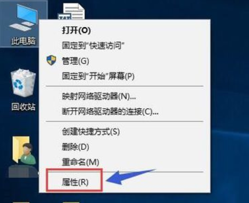 双显卡如何切换？教您win10切换双显卡的方法