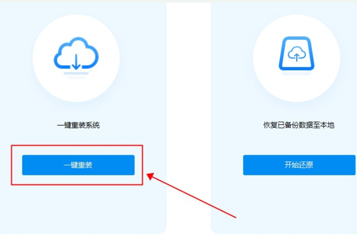 win10系统驱动人生usb3.0无适配驱动怎么解决(1)