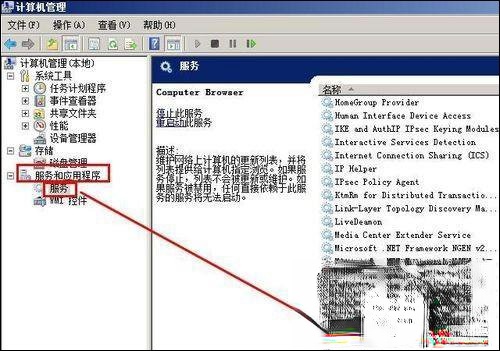 怎么解决网络延迟问题