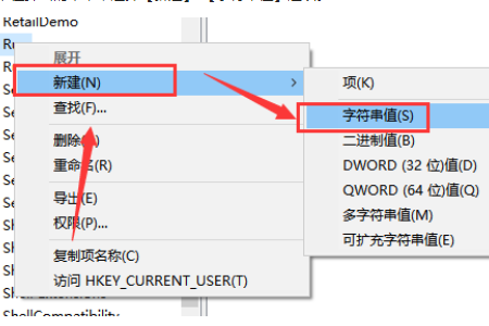 win10声音无法调节怎么办(3)