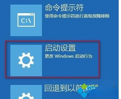 win10系统提示“你的账户已被停用，请向系统管理员咨询”如何解决(3)