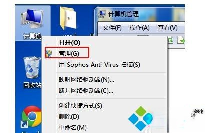 笔记本win10系统搜不到wifi网络怎么回事|笔记本搜不到wifi网络的解决方法(1)